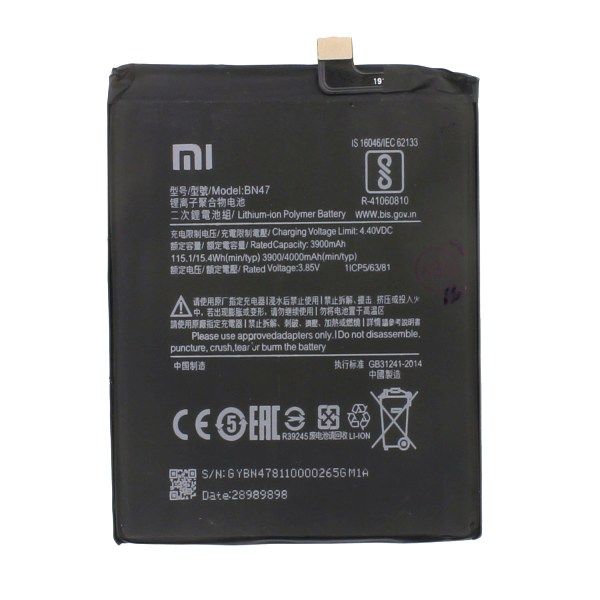 Батарея Аккумулятор Xiaomi BN47 Redmi 6 Pro / Mi A2 Lite Аккумулятор Xiaomi BN47 Redmi 6 Pro / Mi A2 Lite