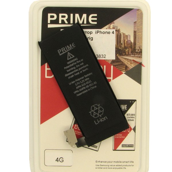 Батарея Аккумулятор iPhone 4G h/c Аккумулятор iPhone 4G h/c