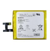 Батарея Аккумулятор Sony LIS1502ERPC Xperia Z / -C C6603 / C2305