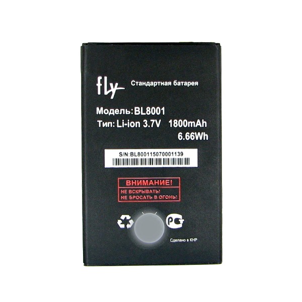 Батарея Аккумулятор Fly BL8001 iQ4490 / iQ436i / iQ436 Аккумулятор Fly BL8001 iQ4490 / iQ436i / iQ436