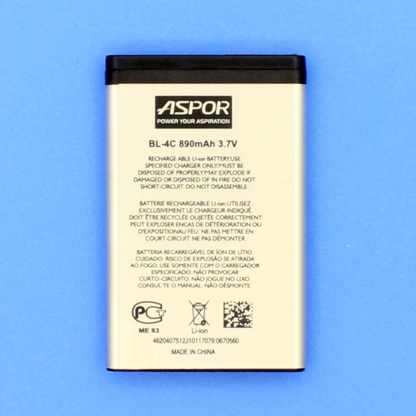 Батарея Аккумулятор Nokia BL-4C 2650 / 3500C / 6100C Аккумулятор Nokia BL-4C 2650 / 3500C / 6100C