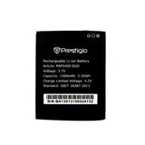 Батарея Аккумулятор Prestigio PAP5450 / 5451