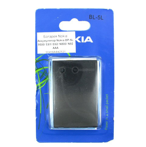 Батарея Аккумулятор Nokia BP-5L 9500 / E61 / E62 / N800 / N92 h/c Аккумулятор Nokia BP-5L 9500 / E61 / E62 / N800 / N92 h/c