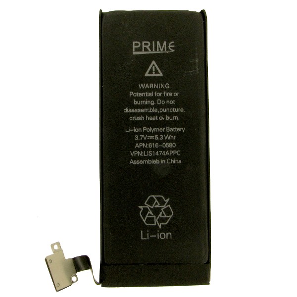 Батарея Аккумулятор iPhone 4S orig Аккумулятор iPhone 4S orig
