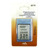 Батарея Аккумулятор Sony Ericsson BST-36 Z550i / K510i / K310i / W200i / Z310i