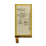 Батарея Аккумулятор Sony LIS1561ERPC Xperia C4 E5333